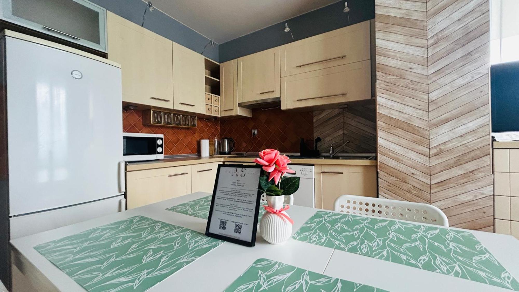 Apartament Sloneczny 6 Opole Kültér fotó